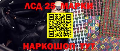 бутик Гусиноозёрск