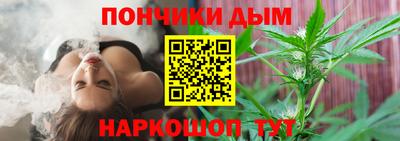 первитин Гусь-Хрустальный
