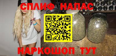 первитин Гусь-Хрустальный