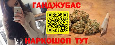 первитин Гусь-Хрустальный