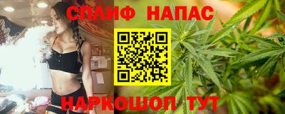 первитин Гусь-Хрустальный