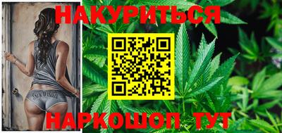 первитин Гусь-Хрустальный