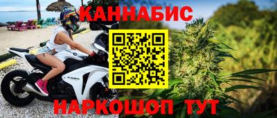 первитин Гусь-Хрустальный