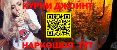 первитин Гусь-Хрустальный