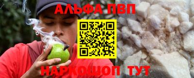 первитин Гусь-Хрустальный