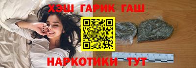 первитин Гусь-Хрустальный
