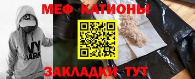 бутик Гусиноозёрск