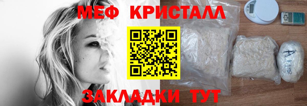 Cocaine  NBOMe  Вход с VPN  Бошки Шишки  Меф кристаллы  Гашиш  Елизово  Гашиш 
